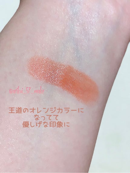 ケイト リップモンスター/KATE/口紅を使ったクチコミ(3枚目)