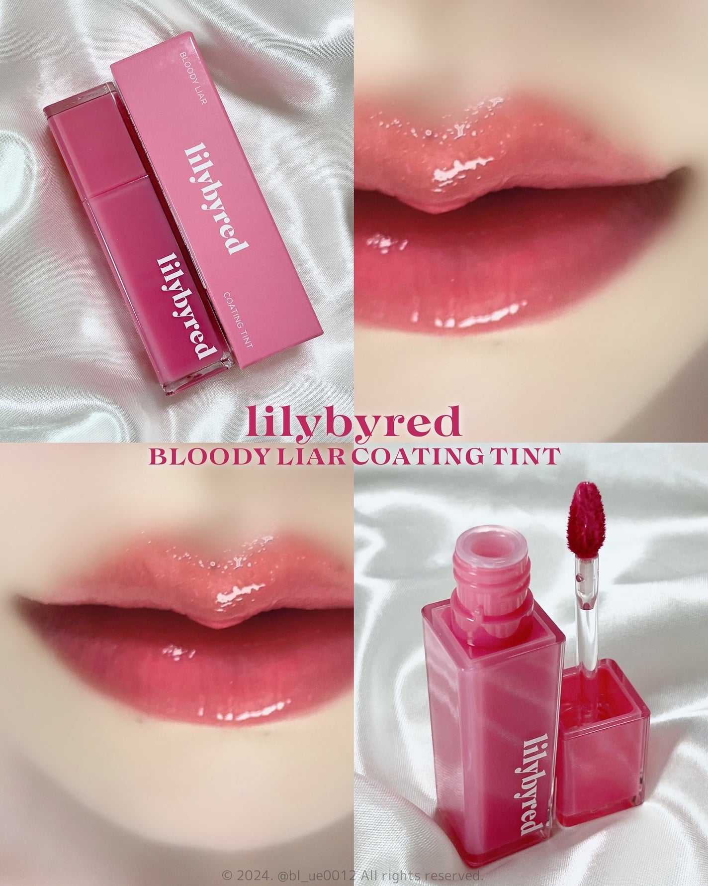 ブラッディライアー コーティングティント/lilybyred/リップティントを使ったクチコミ(1枚目)