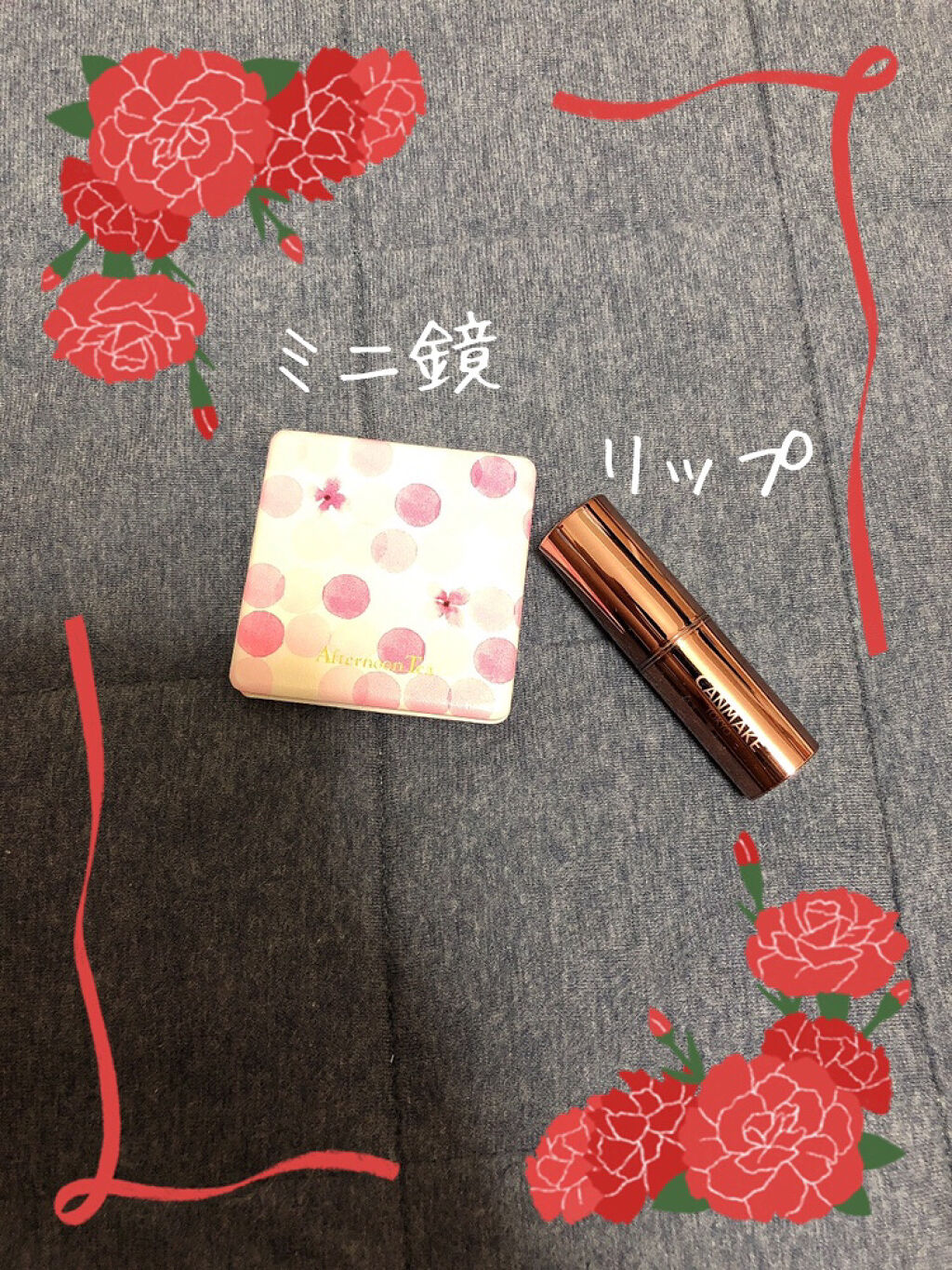 メルティールミナスルージュ/キャンメイク/口紅を使ったクチコミ（1枚目）