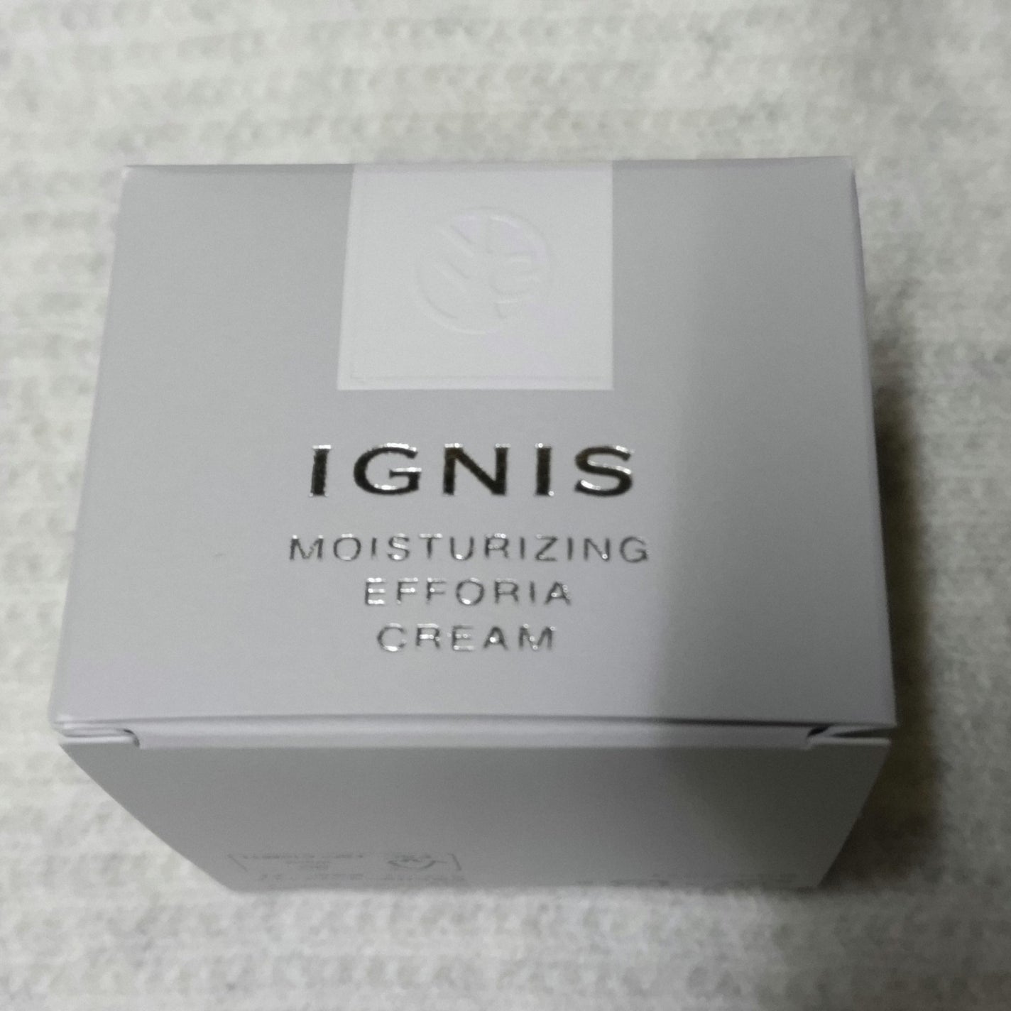 モイスチュアライジング エフフォーリア クリーム/IGNIS/フェイスクリームを使ったクチコミ(8枚目)