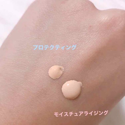 ラトゥー エクラ ファンデーション プライマー N/PAUL & JOE BEAUTE/化粧下地を使ったクチコミ(2枚目)