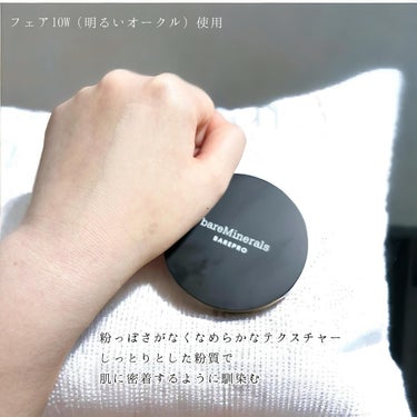 bareMinerals ベアプロ 16HR パウダー ファンデーションのクチコミ「ひと塗りで、軽やかに
────────────
bareMinerals
ベアプロ 16HR .....」（3枚目）