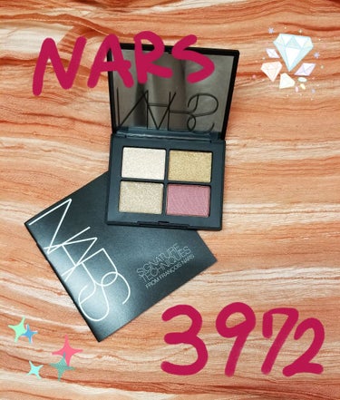 クワッドアイシャドー/NARS/アイシャドウパレットを使ったクチコミ（1枚目）