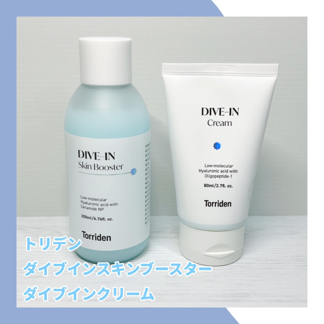 ダイブイン クリーム/Torriden/フェイスクリームを使ったクチコミ（2枚目）