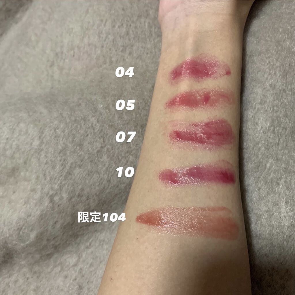 つやぷるリップR/b idol/口紅を使ったクチコミ（2枚目）