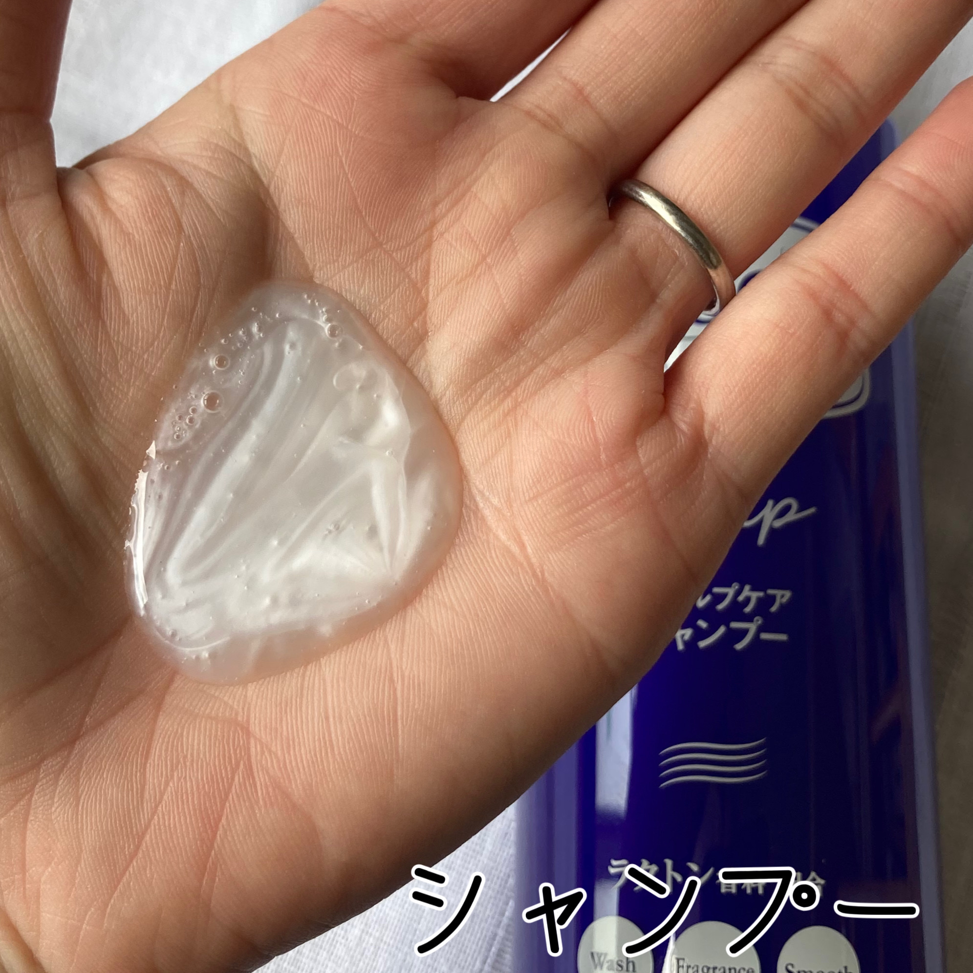 デオコ スカルプケアシャンプー/コンディショナー/DEOCO(デオコ)/市販シャンプーを使ったクチコミ（2枚目）