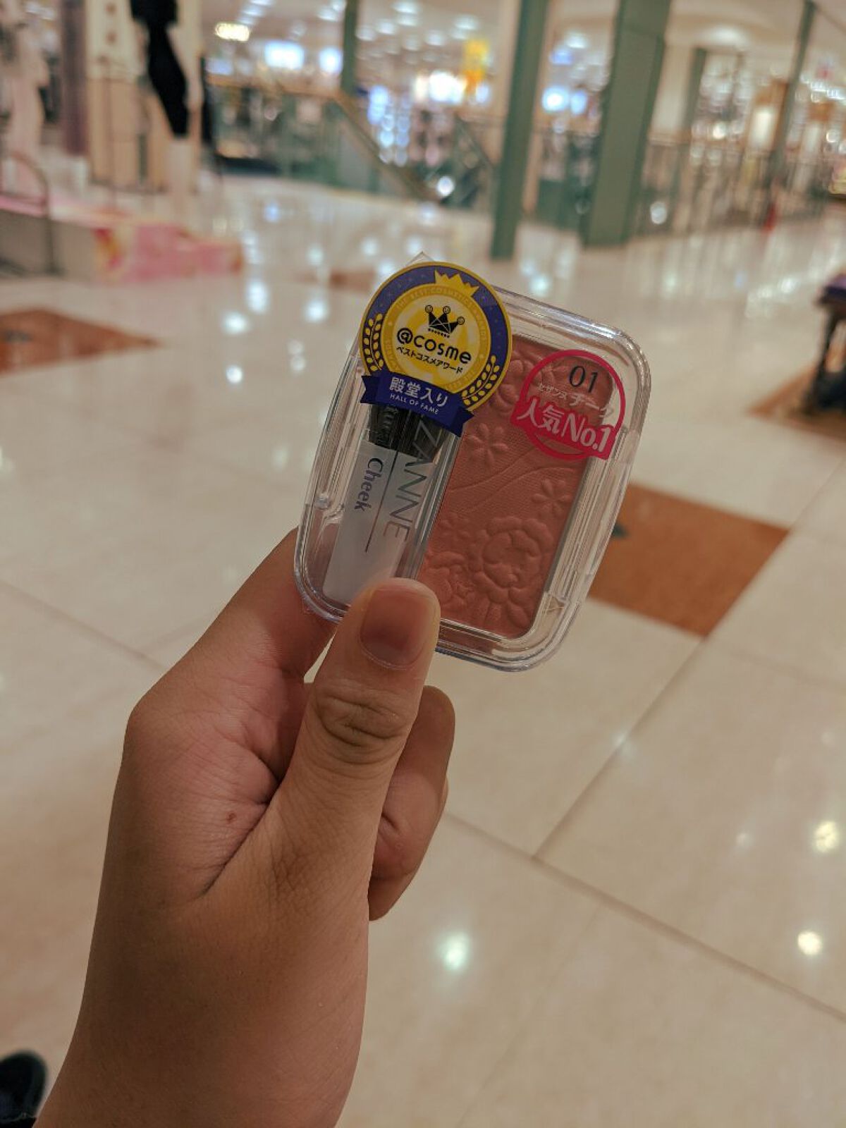 ナチュラル チークN/CEZANNE/パウダーチークを使ったクチコミ（1枚目）