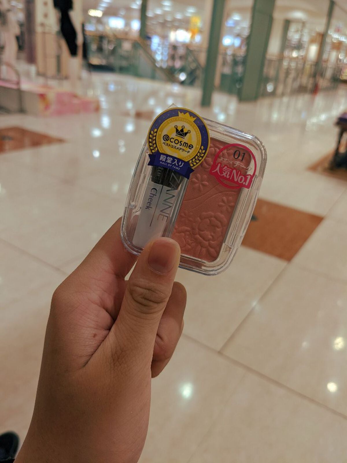 ナチュラル チークN/CEZANNE/パウダーチークを使ったクチコミ(1枚目)