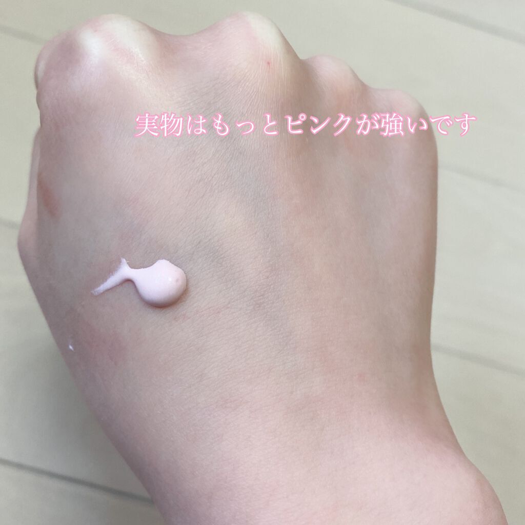 ジルスチュアート イルミネイティング セラムプライマー/JILL STUART/化粧下地を使ったクチコミ(2枚目)