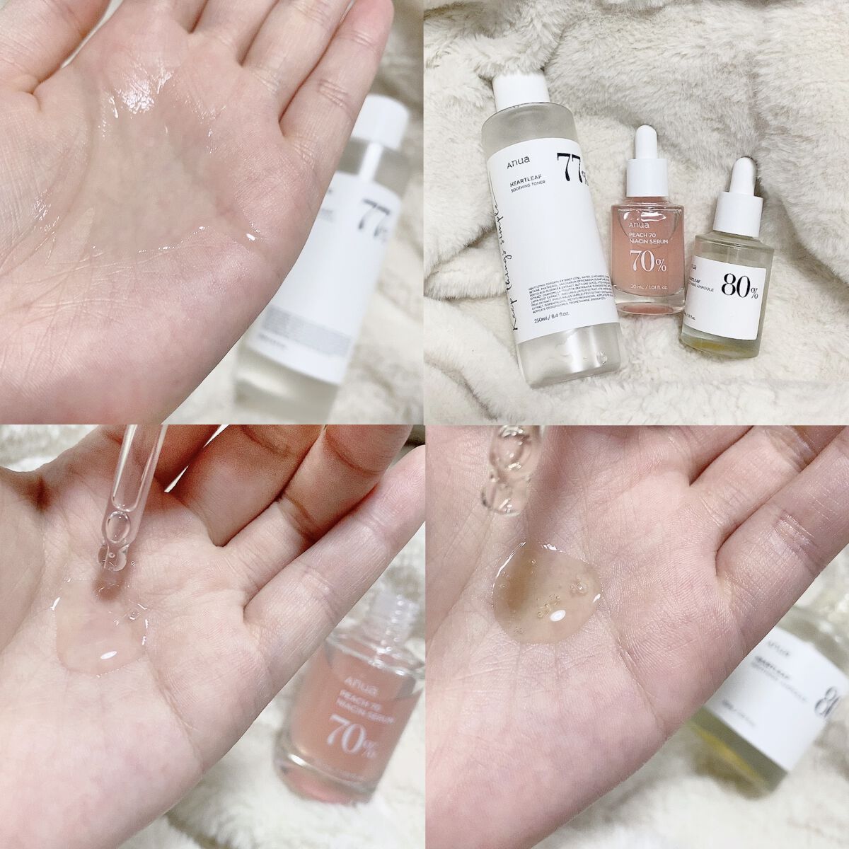 ドクダミ 77 スージングトナー/Anua/化粧水を使ったクチコミ（3枚目）