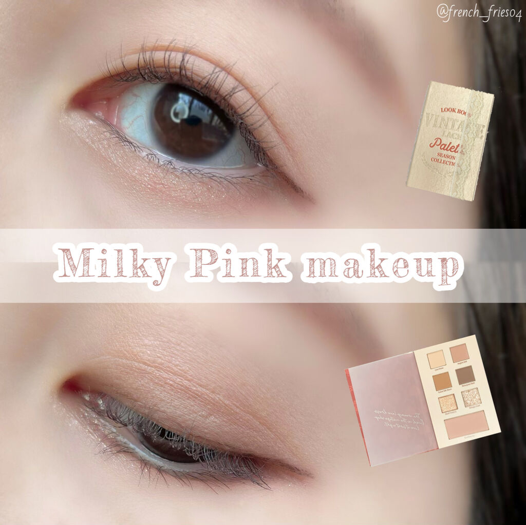 フレアリングカールマスカラ/キャンメイク/マスカラを使ったクチコミ（1枚目）