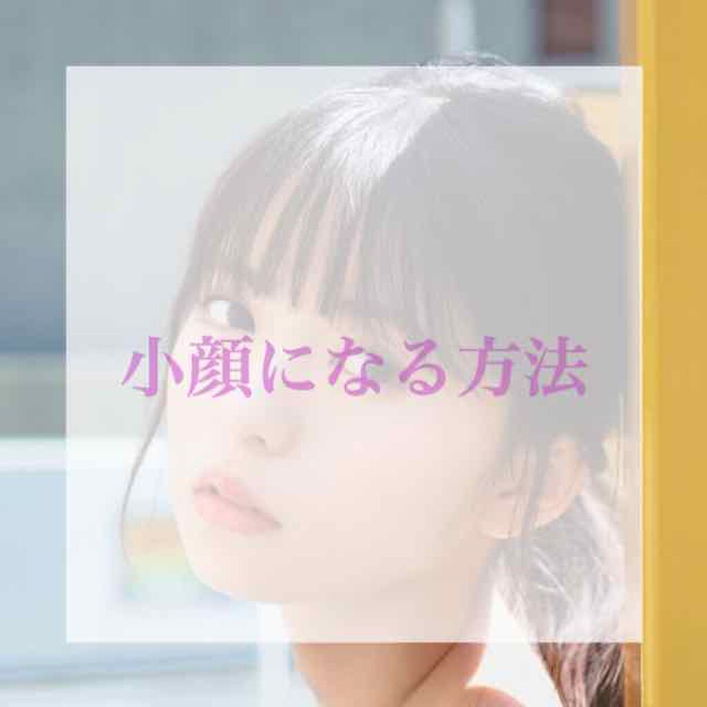 ハトムギ保湿ジェル(ナチュリエ スキンコンディショニングジェル)/ナチュリエ/美容液を使ったクチコミ(1枚目)