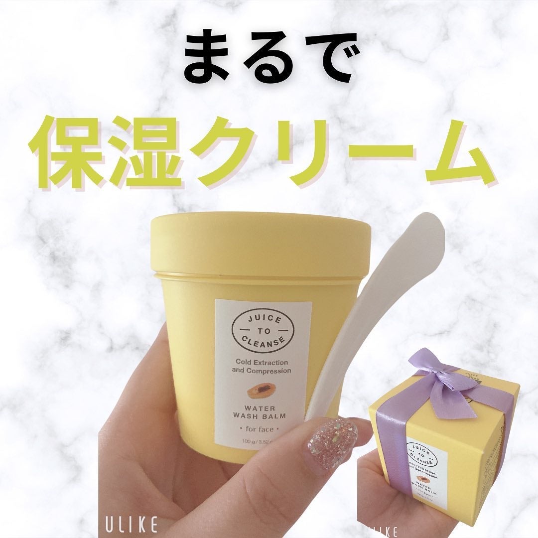 chinami♡美容好きな管理栄養士/福岡 on LIPS 「JUICETOCLEANSEウォーターウォッシュバームまるでア..」(1枚目)