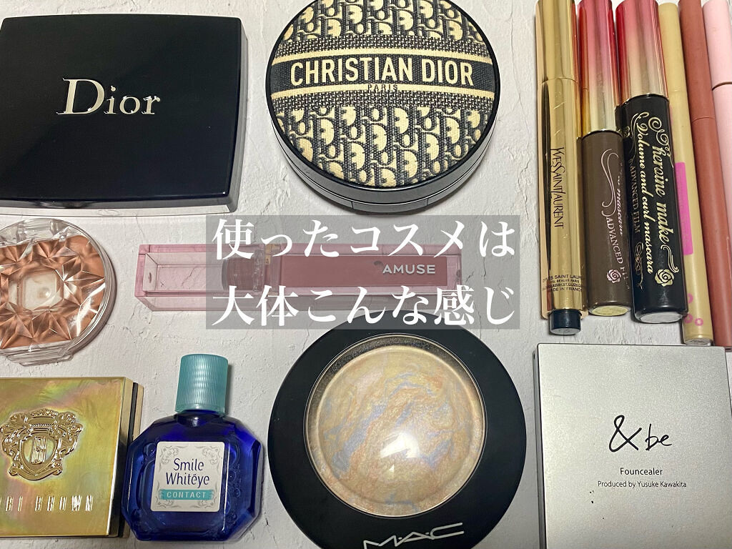 【旧】ディオールスキン フォーエヴァー クッション/Dior/クッションファンデーションを使ったクチコミ（2枚目）