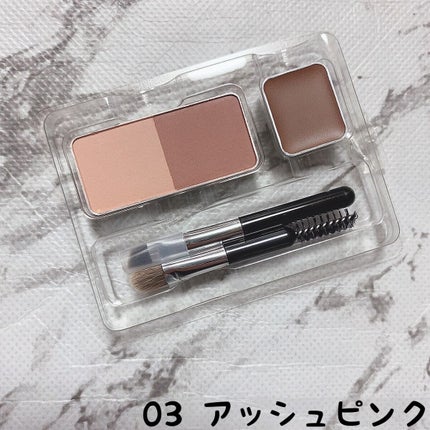 アイブロウキーパー/コフレドール/パウダーアイブロウを使ったクチコミ(4枚目)