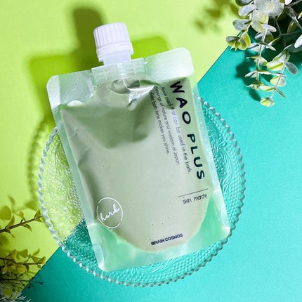 skinmarche WAOPLUS ハートリーフマグワートブースターマスク/ブレーンコスモス/洗い流すパック・マスクを使ったクチコミ(4枚目)