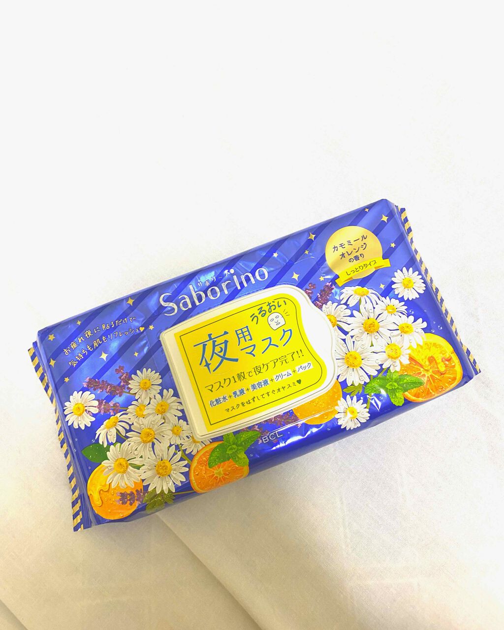 お疲れさマスク/サボリーノ/シートマスク・パックを使ったクチコミ（1枚目）