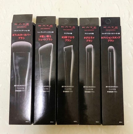 アイブロウブラシ/KATE/メイクブラシを使ったクチコミ(6枚目)