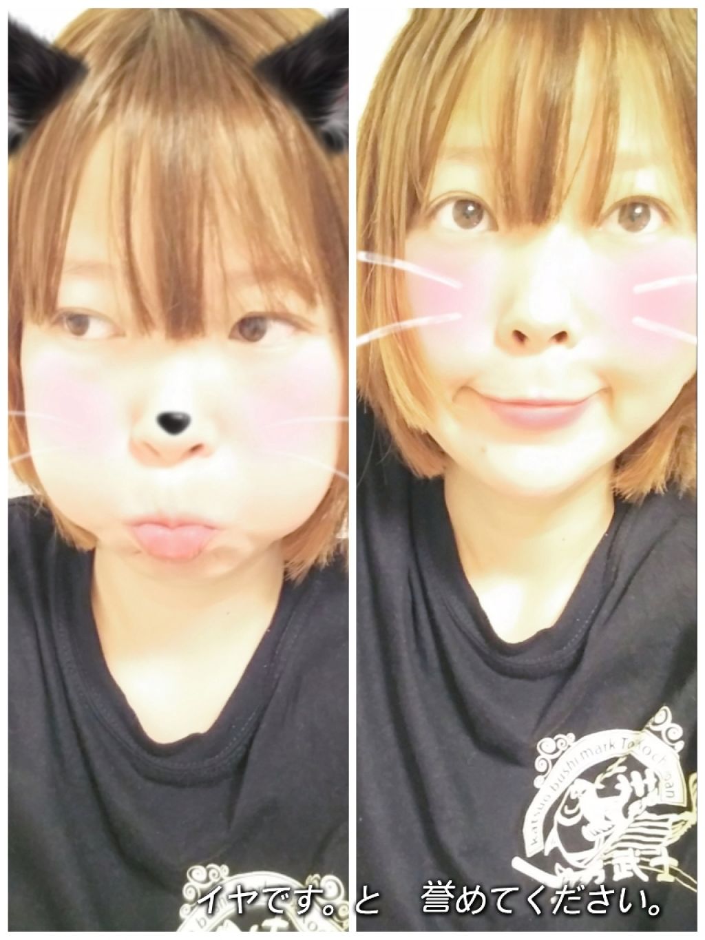 ミセラークレンジングシート ブライトアップ/ビフェスタ/クレンジングシートを使ったクチコミ（2枚目）