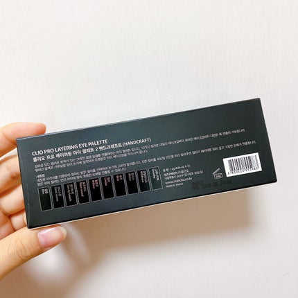プロレイヤリングアイパレット/CLIO/アイシャドウパレットを使ったクチコミ(6枚目)