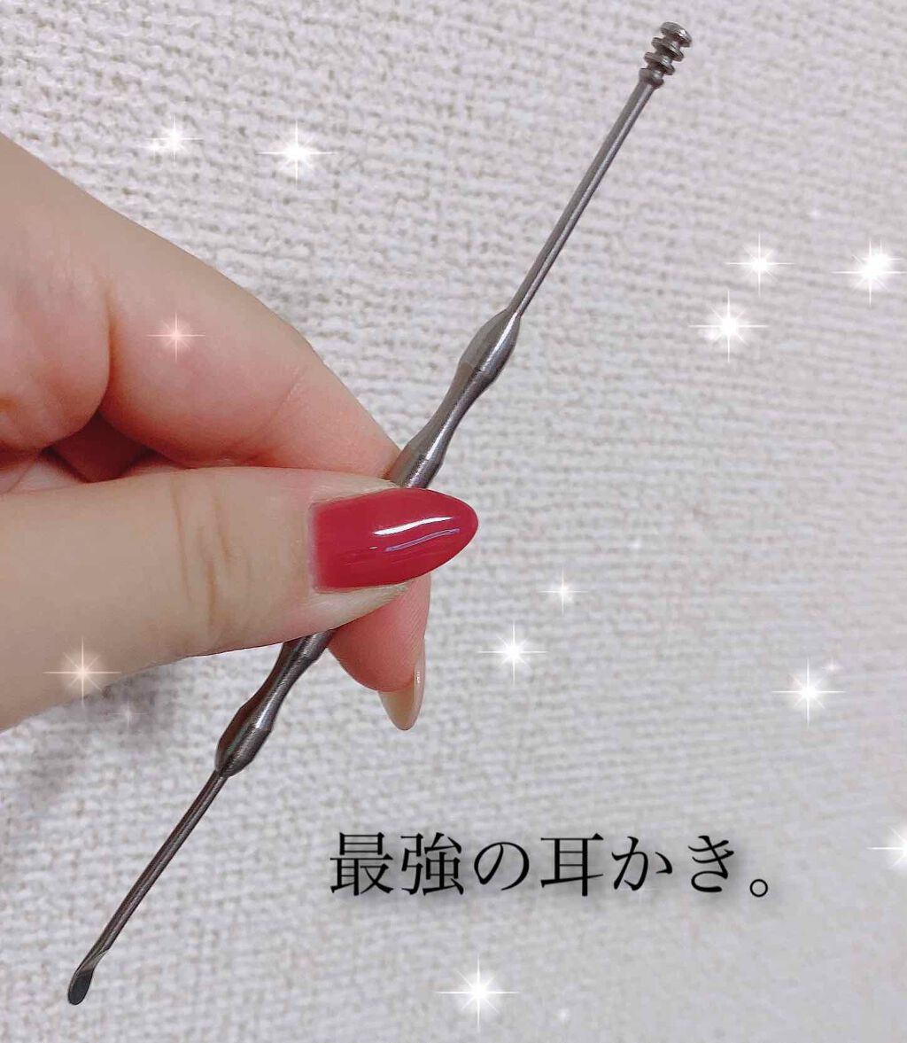 耳快感（ステンレス耳かき）/TeTRaL/その他を使ったクチコミ（1枚目）