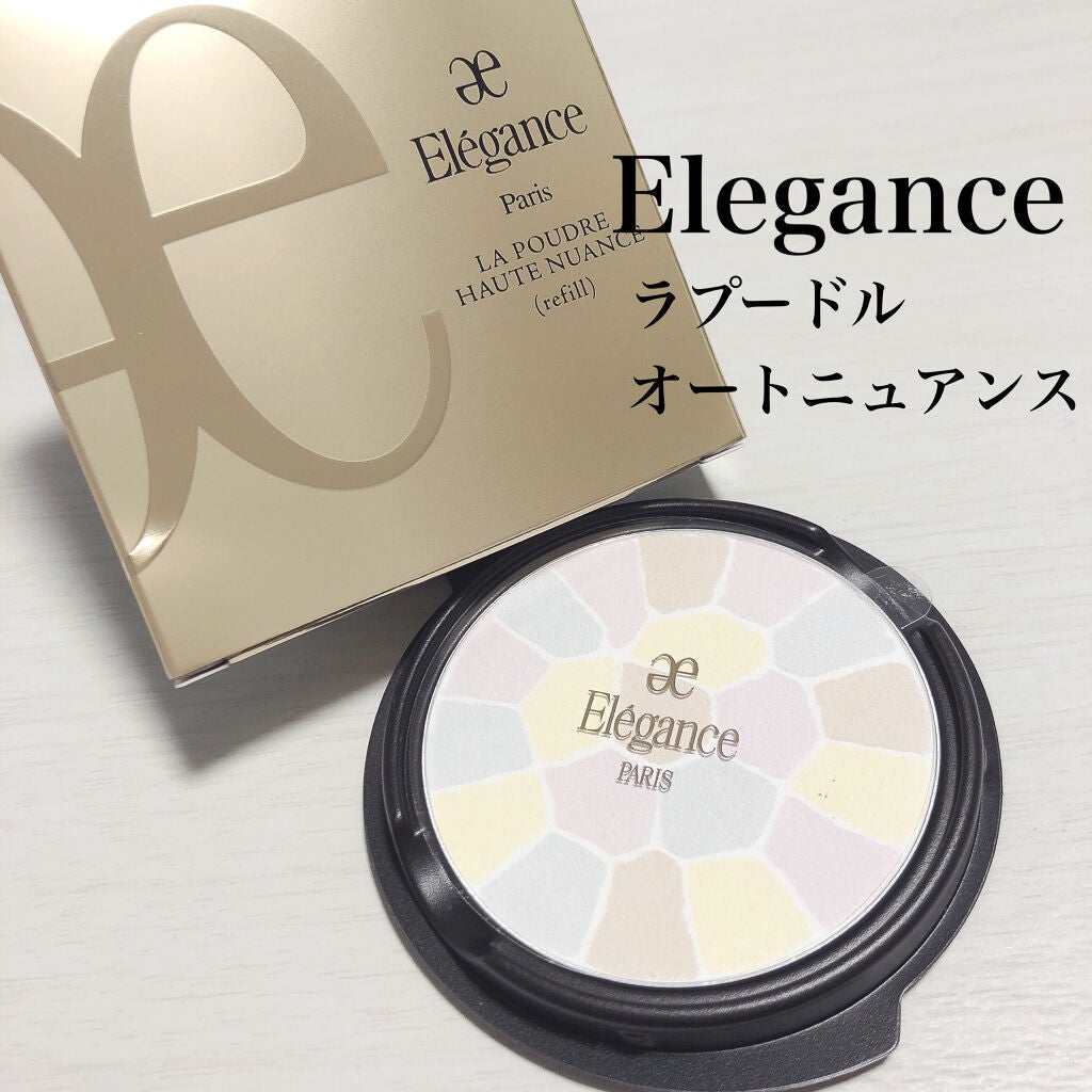 ラ プードル オートニュアンス/Elégance/プレストパウダーを使ったクチコミ(1枚目)