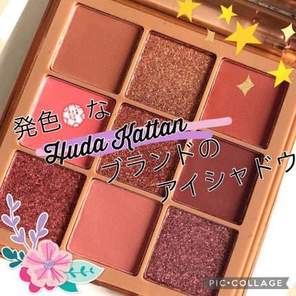 Obsessions Eyeshadow Palette/Huda Beauty/アイシャドウパレットを使ったクチコミ(1枚目)