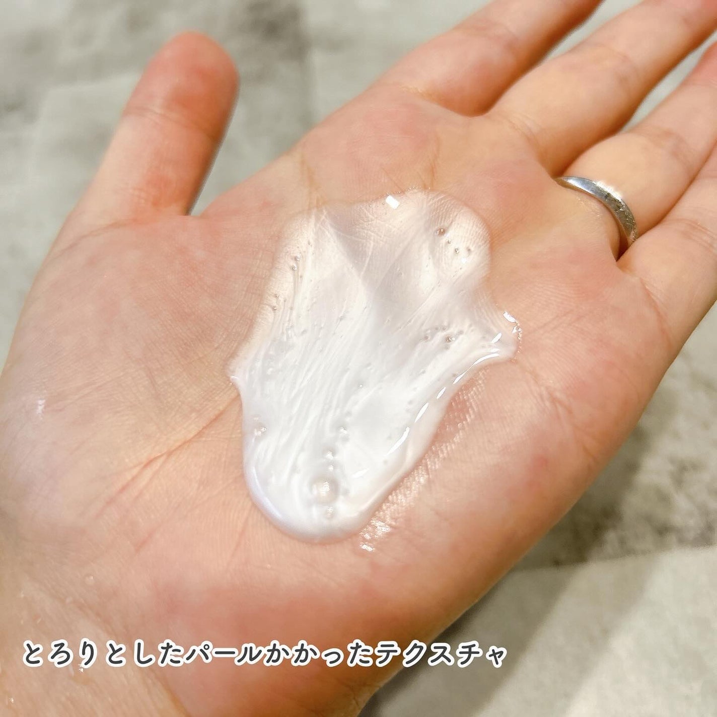 バウンシア ボディソープ ホワイトソープの香り/Bouncia/ボディソープを使ったクチコミ(3枚目)