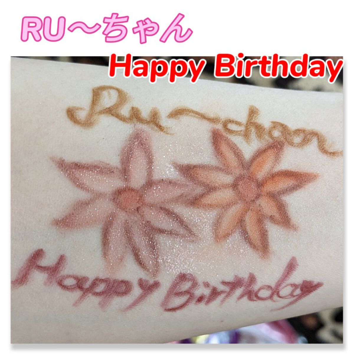 ドリームランドアイシャドウ ( 4シェード ) #02 ブラウン/ZEESEA/アイシャドウパレットを使ったクチコミ（1枚目）