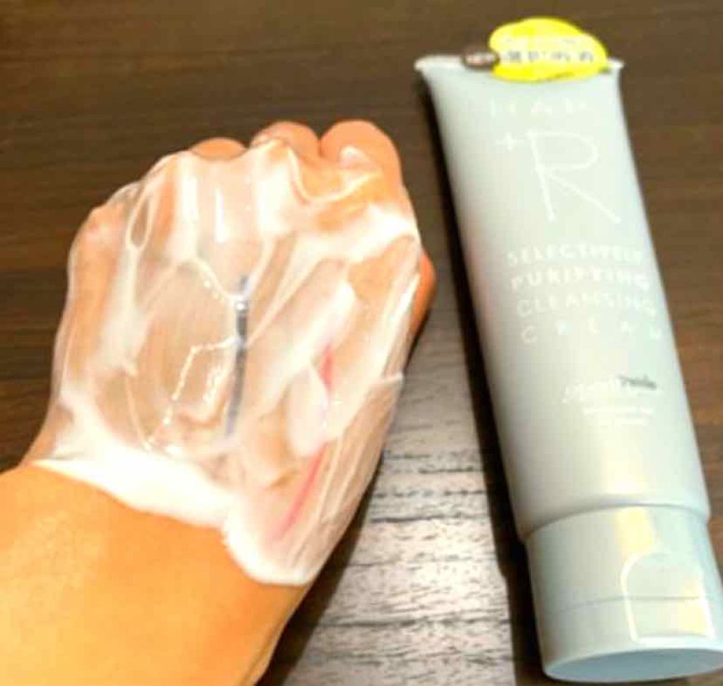 クレンジングクリーム/HAP＋R/クレンジングクリームを使ったクチコミ（3枚目）