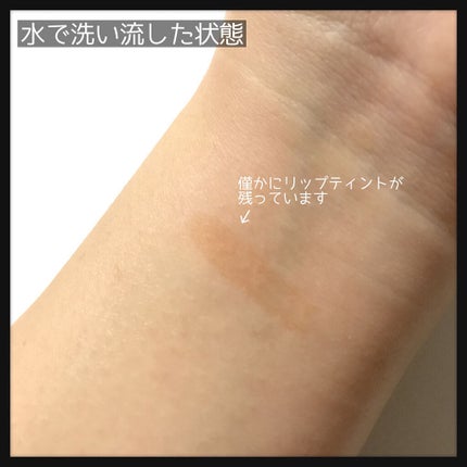 クリーンイットゼロ クレンジングバーム オリジナル/BANILA CO/クレンジングバームを使ったクチコミ(7枚目)