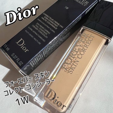 【旧】ディオールスキン フォーエヴァー スキン コレクト コンシーラー 1W ウォーム/Dior/コンシーラーを使ったクチコミ（1枚目）