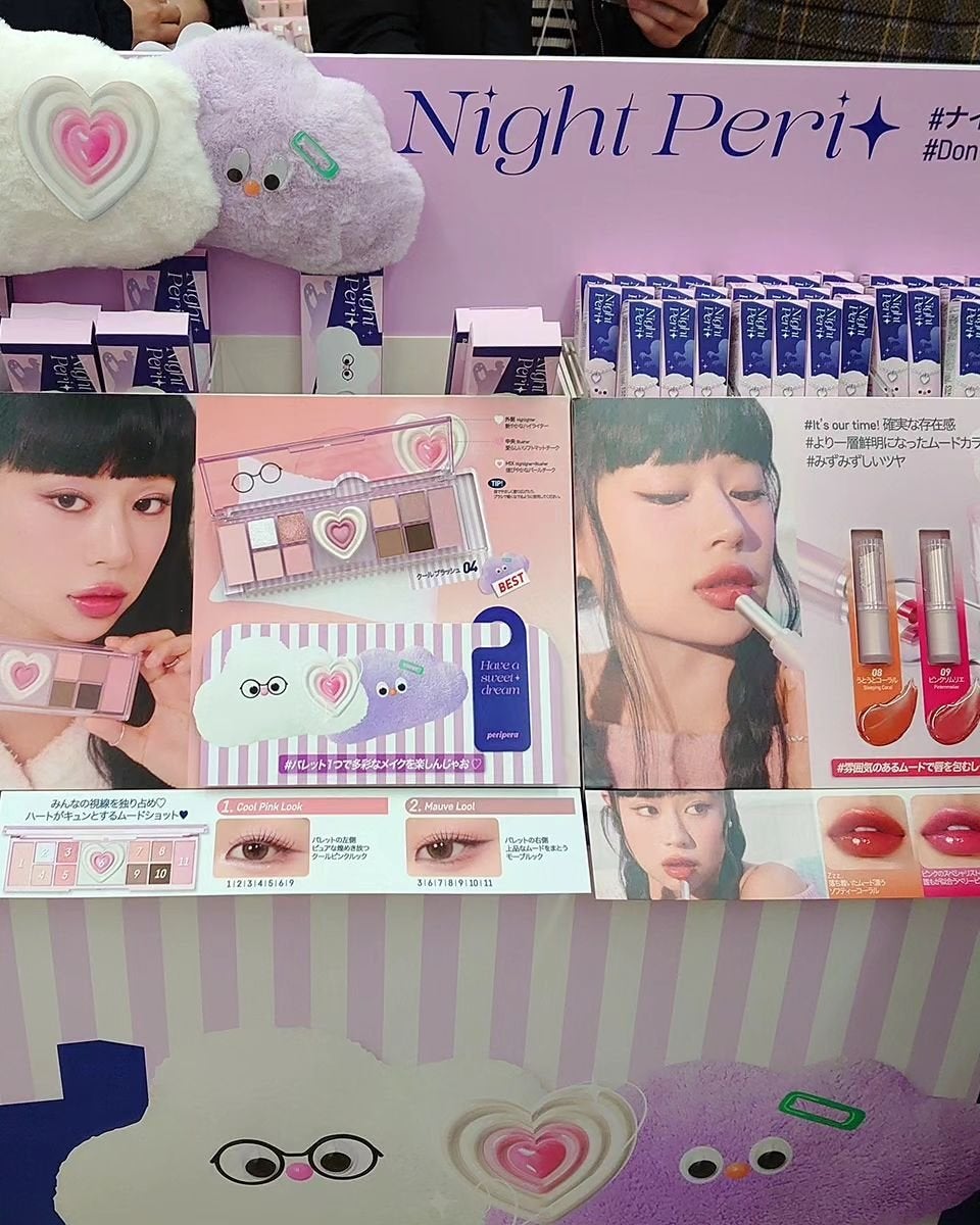 マジョリカ マジョルカ ラッシュエキスパンダー ドーリーカール/MAJOLICA MAJORCA/マスカラを使ったクチコミ(4枚目)