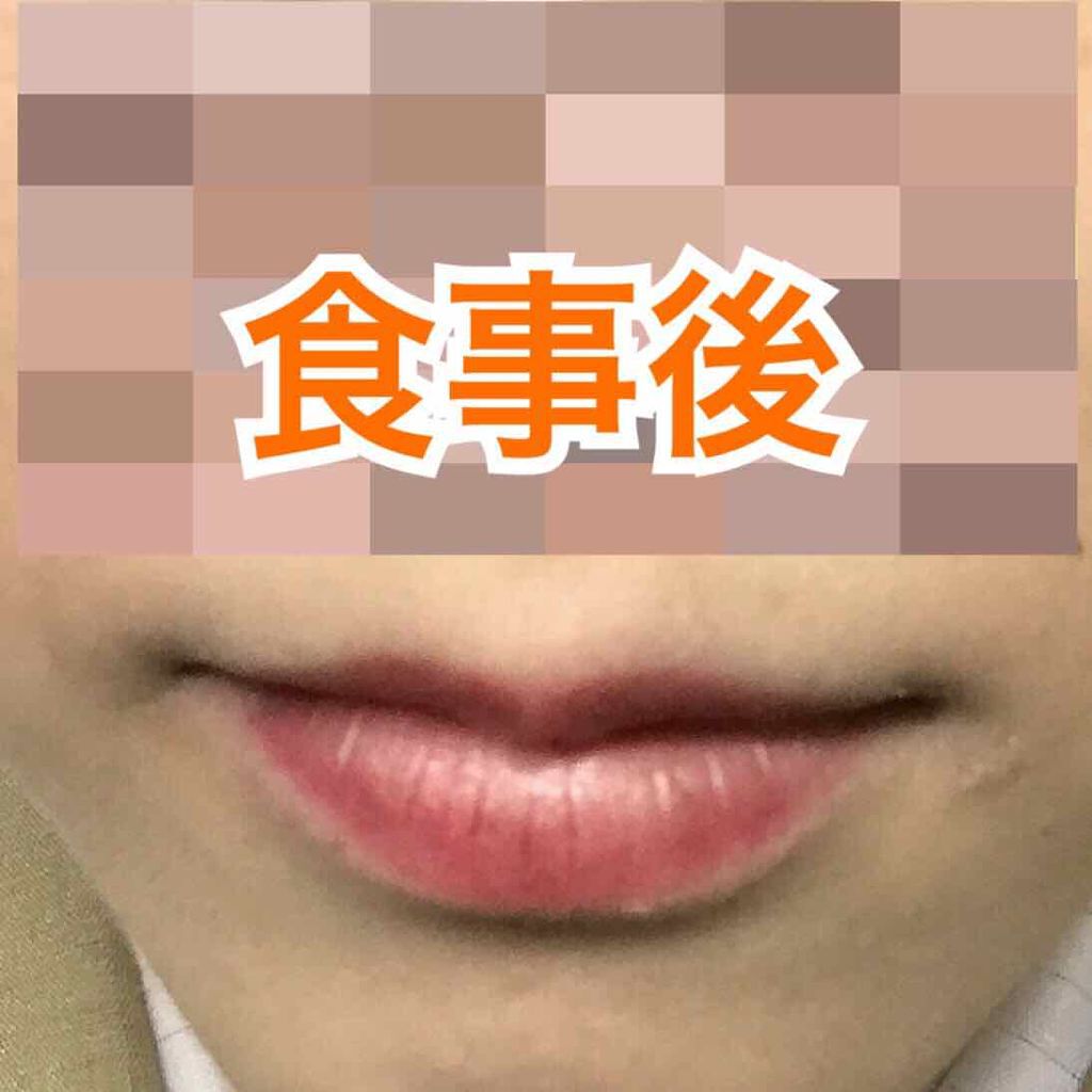 リップ ジェル マジック/コーセーコスメニエンス/リップグロスを使ったクチコミ(3枚目)