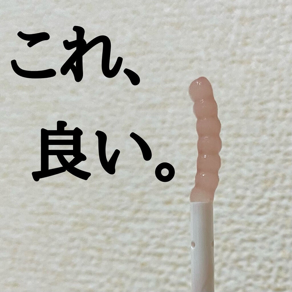ラッシュジェリードロップ EX/MAJOLICA MAJORCA/まつげ美容液を使ったクチコミ(1枚目)
