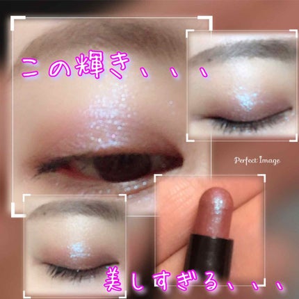 キャビアスティック アイカラー/ローラ メルシエ/スティックアイシャドウを使ったクチコミ(1枚目)