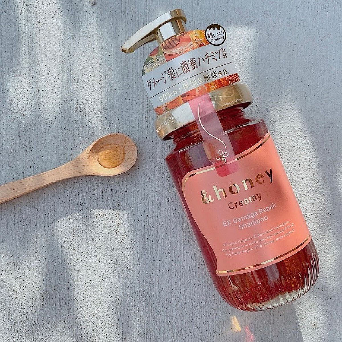 Creamy EXダメージリペアシャンプー1.0/ヘアトリートメント2.0/&honey/市販シャンプーを使ったクチコミ(2枚目)