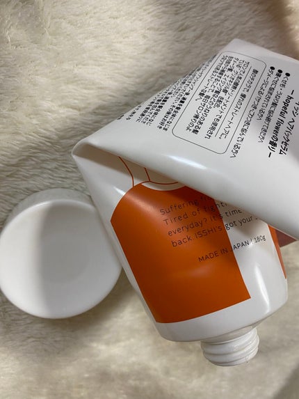 イッシ ヘアパックセラム/ISSHI/ヘアマスク・ヘアパックを使ったクチコミ(2枚目)