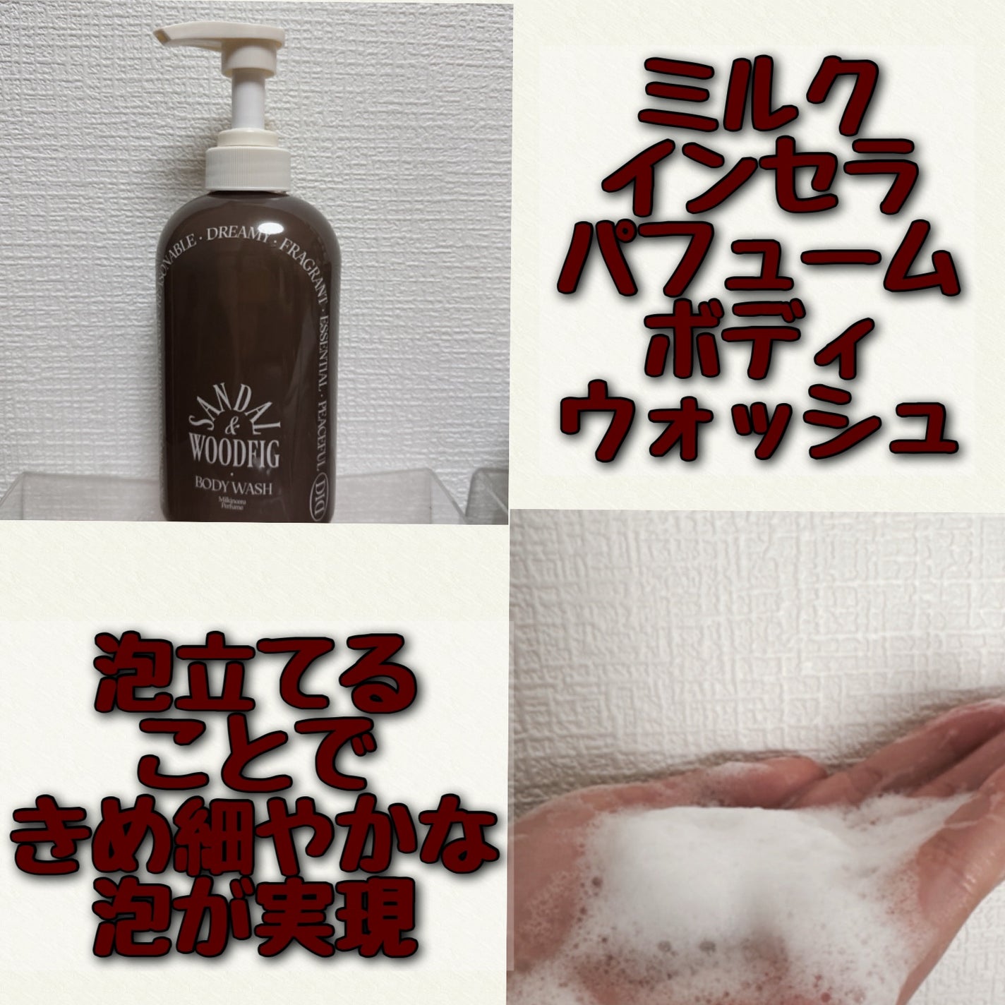 ãªã¯ð°ð on LIPS ãâŽïžodiDâŽïžãã«ã¯ã€ã³ã»ã©ããã¥ãŒã ããã£ãŠã©ãã·ã¥âŽïžã..ãïŒ2æç®ïŒ