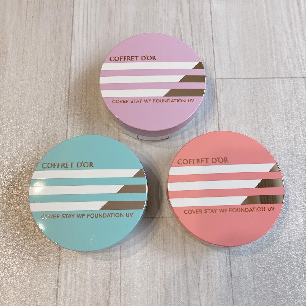 カバーステイWPファンデーションUV/コフレドール/パウダーファンデーションを使ったクチコミ(2枚目)