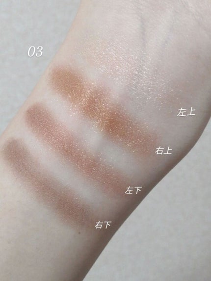 シルキースフレアイズ/キャンメイク/アイシャドウパレットを使ったクチコミ(3枚目)