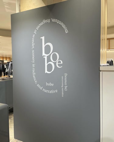 #PR #event 

新ビューティーブランド「bobe(ボウブ)」が誕生🎉⋆꙳
伊勢丹新宿店で開催されているPOP-UP STOREに伺いました。

「モーメンタム・好奇心・ナラティブ」をコンセプト
