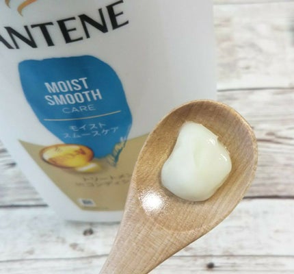 モイストスムースケア シャンプー/トリートメント in コンディショナー /パンテーン/市販シャンプーを使ったクチコミ(4枚目)