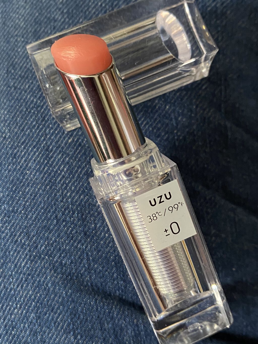 RH リップカラートリートメント/フォーチュン/リップケアを使ったクチコミ（2枚目）