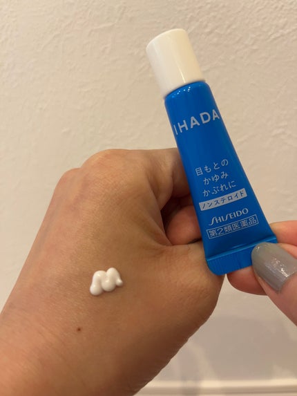 プリスクリードi(医薬品)/IHADA/その他を使ったクチコミ(2枚目)