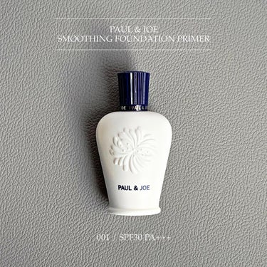 スムージング ファンデーション プライマー/PAUL & JOE BEAUTE/化粧下地を使ったクチコミ（2枚目）