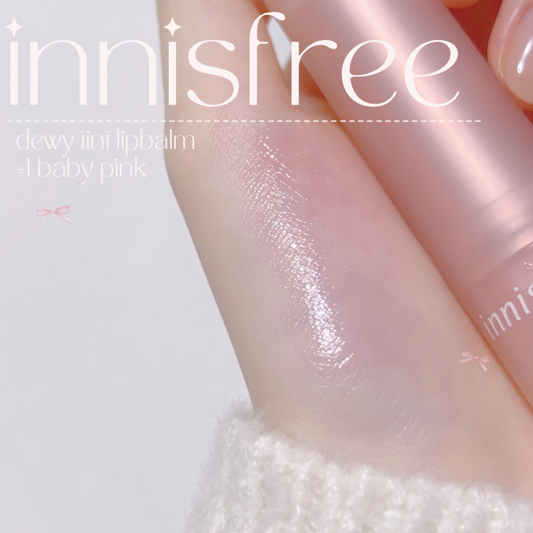 デューイティント リップバーム #1 ベビーピンク/innisfree/リップティントを使ったクチコミ（1枚目）