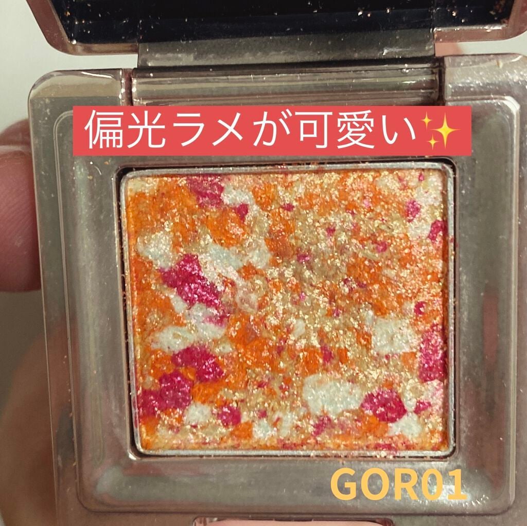 グリッタープリズム シャドウ/MISSHA/グリッターを使ったクチコミ(2枚目)