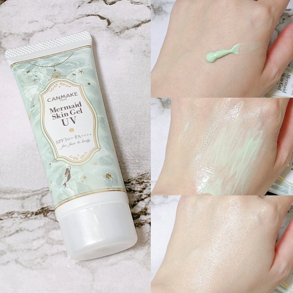 マーメイドスキンジェルUV/キャンメイク/日焼け止めジェルを使ったクチコミ(1枚目)