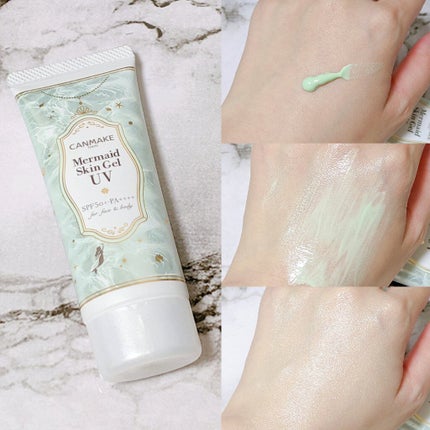 マーメイドスキンジェルUV/キャンメイク/日焼け止めジェルを使ったクチコミ(1枚目)